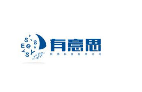 拱墅区微信公众号开发-杭州微信商城微网站定制开发-三级分销系统